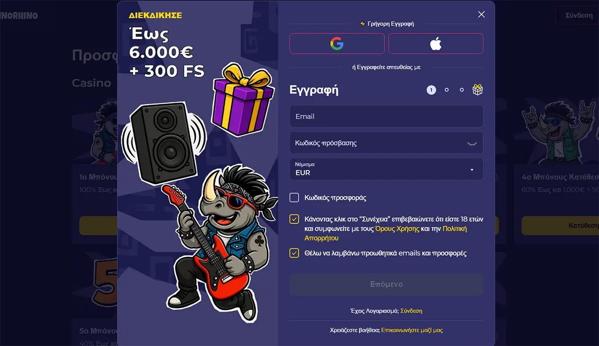Casino welcome bonus popup with €6,000 + 300 free spins and registration form interface